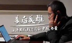 米兰体育入口-挪威土耳其，力量碰撞唇枪舌战