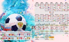 米兰登录入口-大舞台上的巨人，马克西的唯一性密码，与雄鹿终结火箭的暗线逻辑