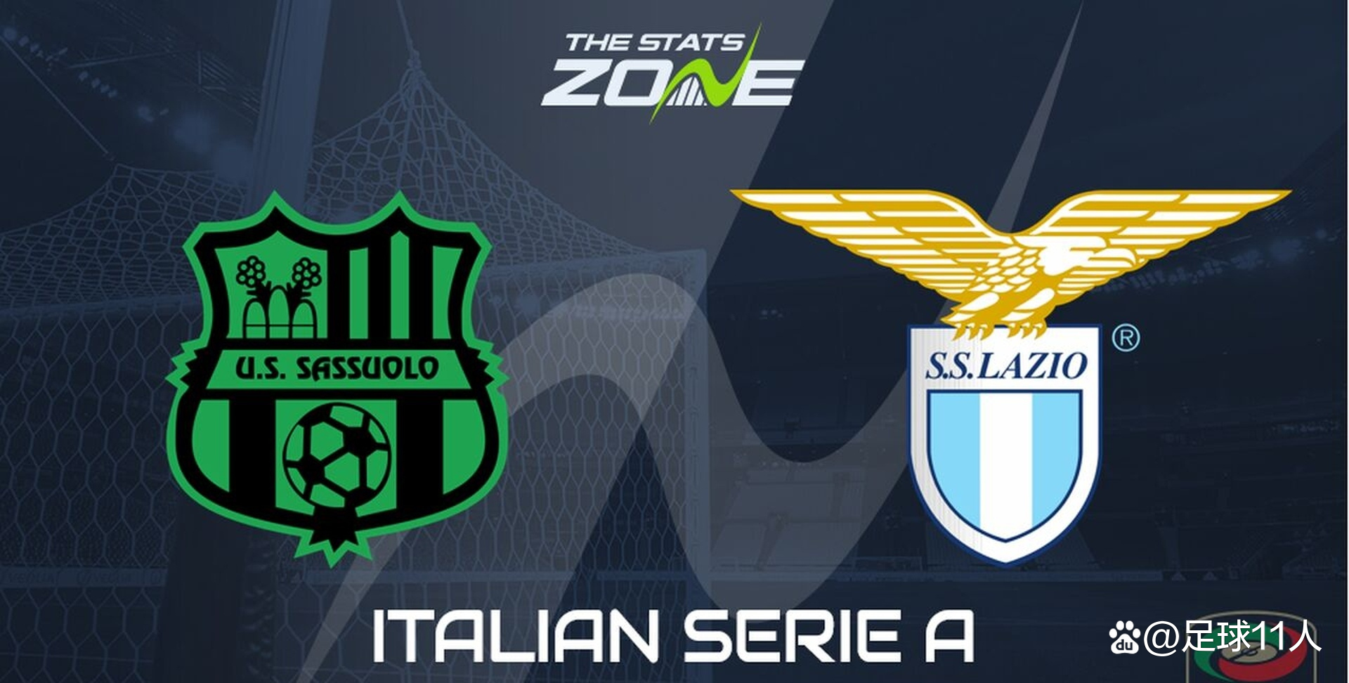 乌迪内斯主场击败萨索洛，保级形势微弱回暖