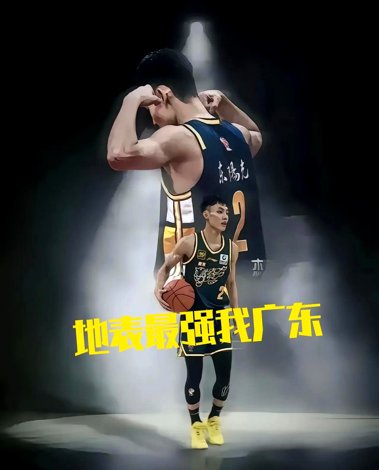 关于广东队主场强势,动摇对手信心的信息 关于广东队主场强势,动摇对手信心的信息