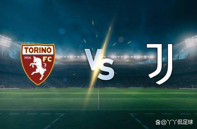 都灵客场困难获胜，拿下重要三分的简单介绍