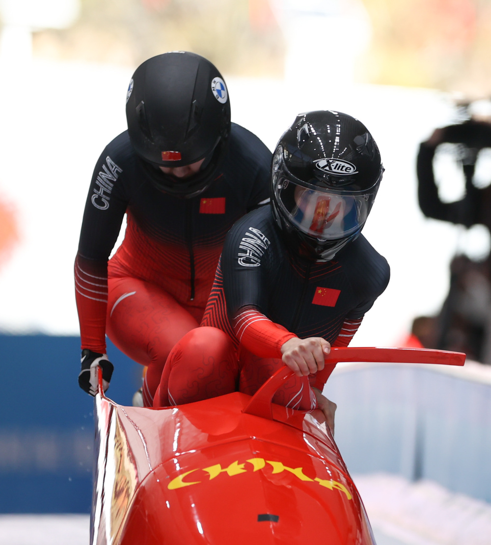 摩纳哥选手勇夺女子雪车比赛冠军的简单介绍 摩纳哥选手勇夺女子雪车比赛冠军的简单介绍